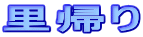 ���A��